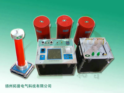 承裝修試電力設施企業試驗室管理制度與質量保證制度分析