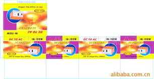 樂(lè)清市三鼎電氣科技 計(jì)算機(jī)領(lǐng)域核心電源產(chǎn)品與技術(shù)開(kāi)發(fā)解析