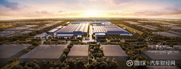 理想汽車北京綠色智能工廠奠基，開啟高端純電智能制造新篇章